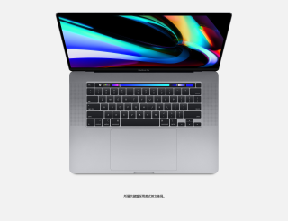 MacBook Pro 16" 